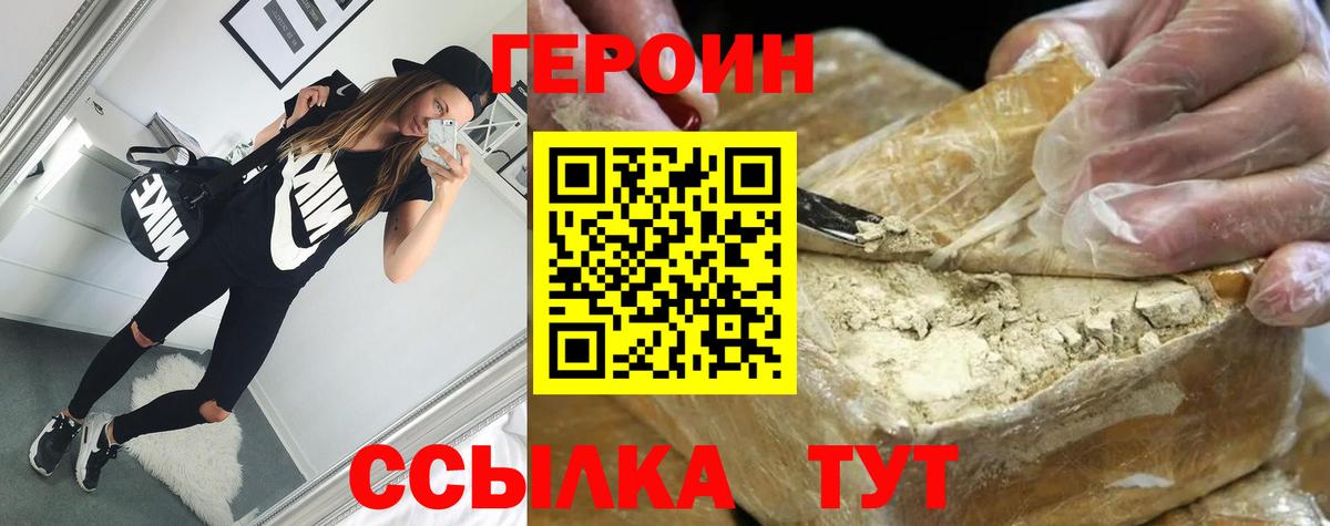 ГАШИШ  Канабис  Кокаин  Вход с VPN  МДМА  Будённовск  Меф кристаллы  LSD-25 