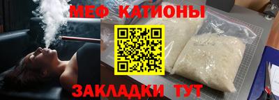 каннабис Кинель
