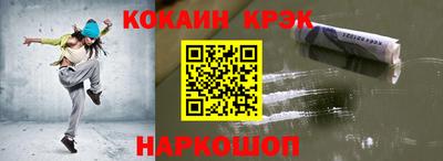 экстази Кимры