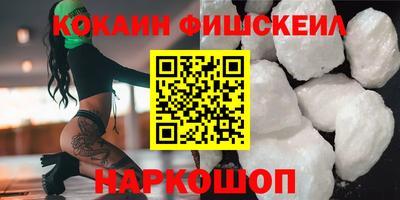 экстази Кимры