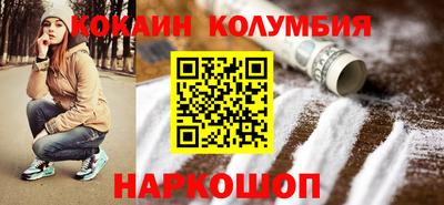 экстази Кимры