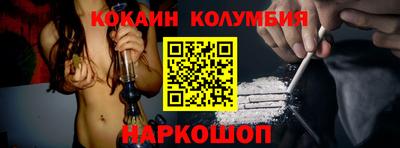 экстази Кимры