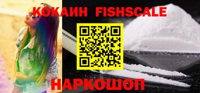 каннабис Кинель
