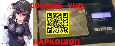 каннабис Кинель