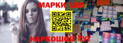 каннабис Кинель