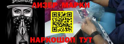каннабис Кинель