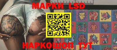 экстази Кимры