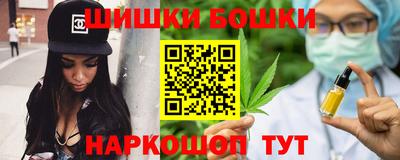 экстази Кимры