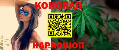экстази Кимры