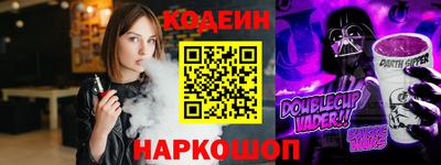 экстази Кимры