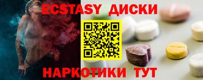 каннабис Кинель