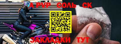 экстази Кимры