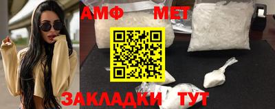 экстази Кимры
