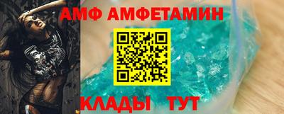 каннабис Кинель
