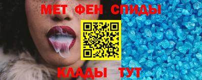 экстази Кимры