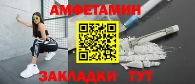 экстази Кимры