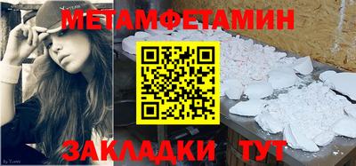 каннабис Кинель