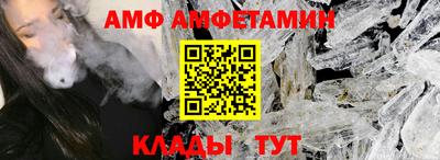 экстази Кимры