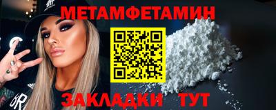 каннабис Кинель
