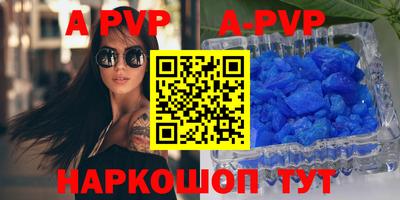 экстази Кимры