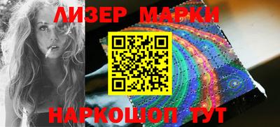 экстази Кимры