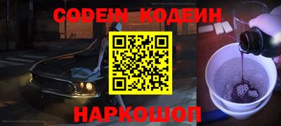 экстази Кимры