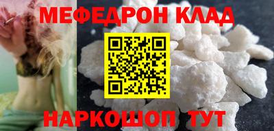 экстази Кимры
