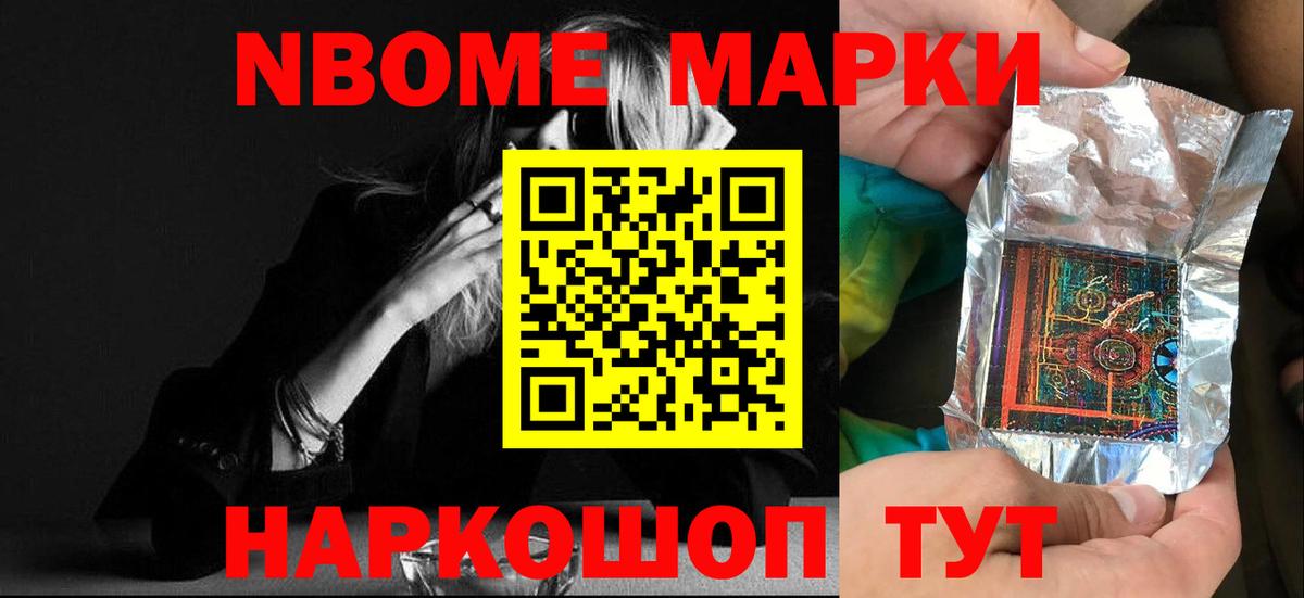 ЛСД экстази кислота Будённовск